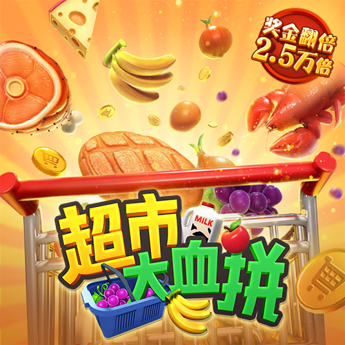 99905银河最新开奖结果