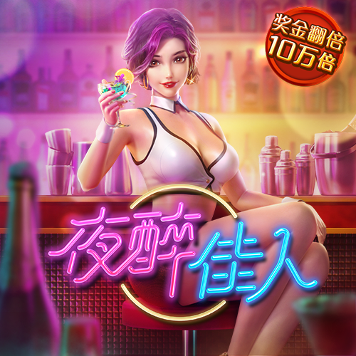 火博体育官方网站入口下载
