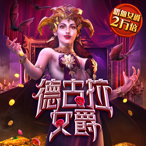 极速百家家乐app官网版