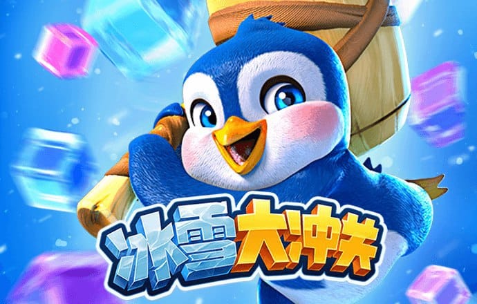 必一体育官方网站入口