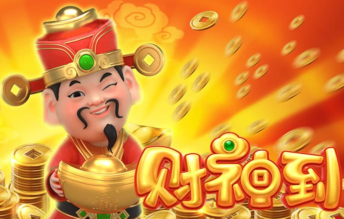 ng体育电子游戏